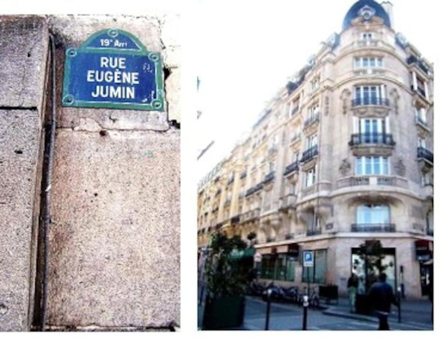 Exceptionnel A Paris - Petit Prix - Coup De Coeur Assure ! Apartment Exterior photo